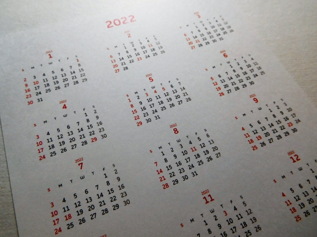 令和5年度（2023年）電験三種の試験日程｜科目別合格制度やCBT方式